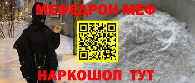 mix Нарткала