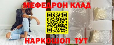 mix Нарткала