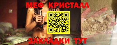 apvp Нальчик