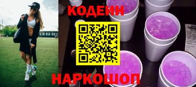 mix Нарткала