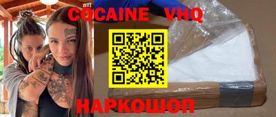 экстази Нягань