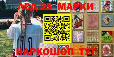 apvp Нальчик