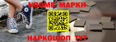 apvp Нальчик