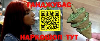 apvp Нальчик