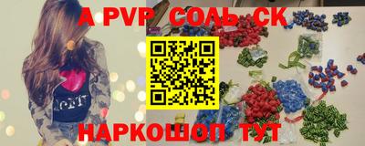метадон Новозыбков