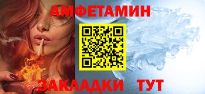 mix Нарткала