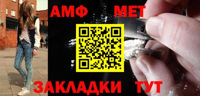 apvp Нальчик
