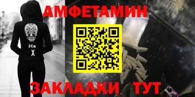 mix Нарткала