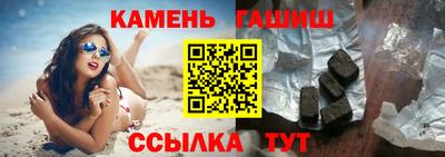 apvp Нальчик