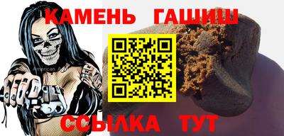 apvp Нальчик