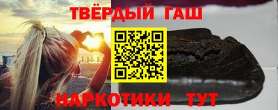 mix Нарткала