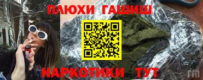 mix Нарткала