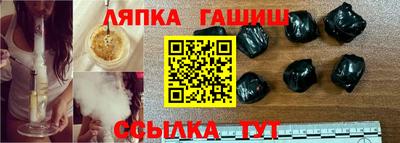 mix Нарткала