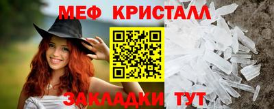 ПСИЛОЦИБИНОВЫЕ ГРИБЫ Новодвинск