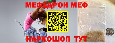 apvp Нальчик