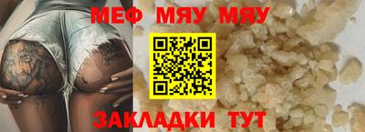 apvp Нальчик