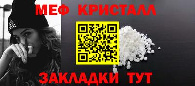 mix Нарткала