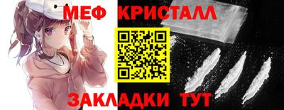 mix Нарткала